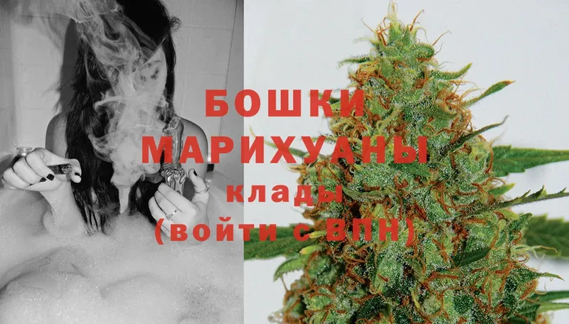 Марихуана LSD WEED  Пионерский 